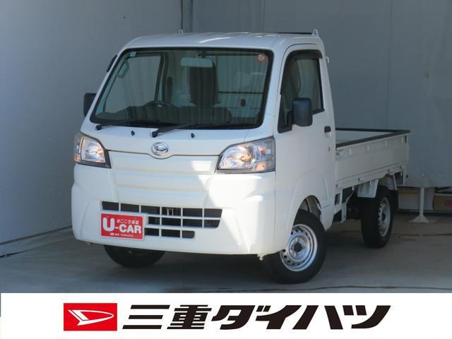 ハイゼットトラック スタンダード 55thアニバーサリー ゴールドエディション 4WD