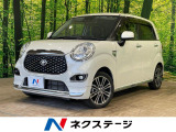 バックカメラ 禁煙車 合皮シート シートヒーター レーンキープ
