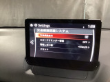 フォワードセンシングカメラで認識した交通標識をディスプレイに表示し、交通標識の見落とし防止を図り、安全運転を支援します。