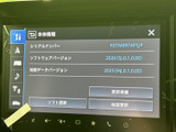 最新のナビゲーションシステムを搭載。快適なドライブをサポートします。使いやすいインターフェースで、操作も簡単です。