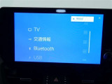 【Bluetooth】Bluetooth接続に対応しています。