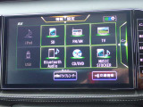 カーナビに【立川市栄町4-20】とご入力ください☆電車でお越しの際はJR立川駅から多摩モノレール立飛駅より徒歩3分です