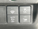 【シティブレーキアクティブシステム】低速走行中に前方の車両等を認識し、衝突しそうな時は警報とブレーキで衝突回避と被害軽減をアシスト。より安全にドライブをお楽しみいただけます。