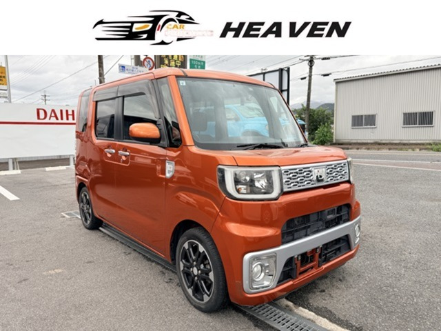 ウェイク G SA 