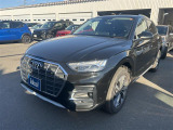 アウディ Q5 40TDI クワトロ アドバンスド 入荷致しました!