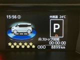 カーナビ画面のお写真です。ご来店のうえ操作確認してみてください♪