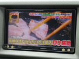 カロッツエリアのフルセグTVナビ付きです!CD、DVDビデオの再生も可能です。Bluetooth機能も付いていますので、通話やスマートフォンから音楽を楽しめます。