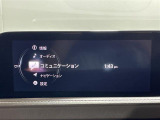 CX-30 2.0 20S Lパッケージ 本革シート 修復歴無し