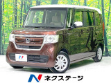 両側電動スライドドア 純正SDナビ バックカメラ 衝突軽減装置 禁煙車