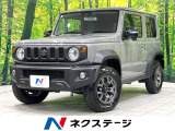 禁煙車 4WD 8型SDナビ バックカメラ 前席シートヒーター