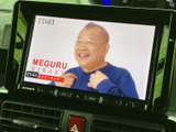 停車中に、ニュースや番組を楽しめます。長距離移動の際の休憩時間に、リラックスした時間を過ごせるのが魅力です。