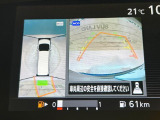【アラウンドビューモニター】専用のカメラにより、上から見下ろしたような視点で360度クルマの周囲を確認することができます☆死角部分も確認しやすく、狭い場所での切り返しや駐車もスムーズに行えます。
