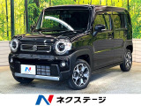 純正ナビ 全周囲カメラ Bluetooth 衝突軽減 レーダークルーズ