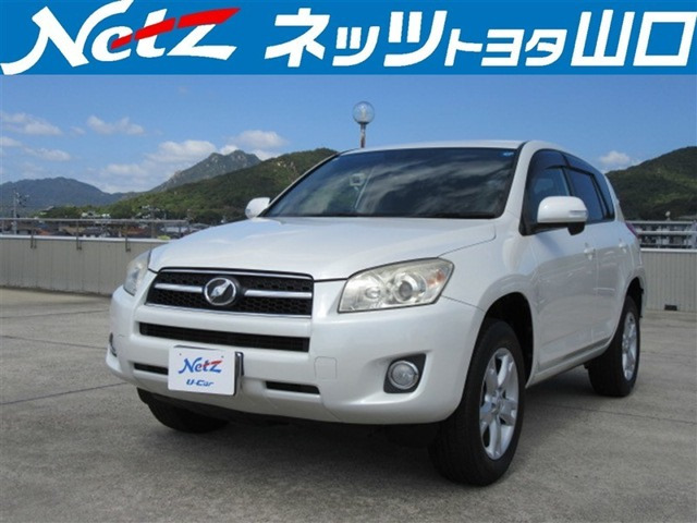 RAV4 2.4 スタイル 