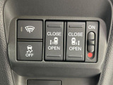 【両側パワースライドドア】スマートキーや運転席のスイッチで後席両側スライドドアの開閉が可能♪電動だから力を入れてドアを開ける必要が無く、小さなお子様でも簡単に開け閉めでき快適です♪
