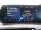 ◆iDriveを装備。操作系統をディスプレイから独立させることで、人間工学に基づいた最適な運転環境を実現しております。◆