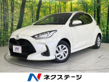 全周囲カメラ 純正8型ディスプレイオーディオ 衝突被害軽減システム 禁煙