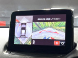 【360&deg;ビューモニター】専用のカメラにより、上から見下ろしたような視点で360度クルマの周囲を確認することができます☆死角部分も確認しやすく、狭い場所での切り返しや駐車もスムーズに行えます。