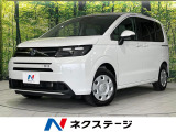 純正9型ナビ 両側電動 バックカメラ 寒冷地仕様 衝突被害軽減 禁煙車