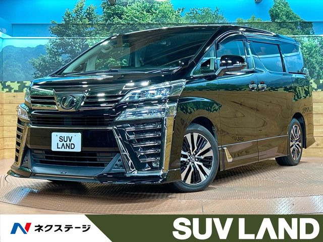 トヨタ ヴェルファイア 