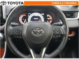 ステアリングスイッチで操作可能な表示の切替操作等を行うことにより、運転に集中することができますよ。