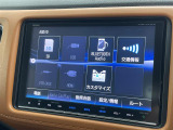 ◆【お問い合わせください】写真の内容に関してやおクルマ購入までの流れなどご不明点、ご質問等がございましたらお気軽にガリバー店舗までお問い合わせください。