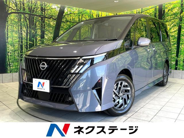 セレナ 1.4 e-POWER ハイウェイスターV