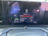 見やすいメーターまわりがドライブをサポート致します。
