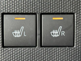 【シートヒーター】シートを温めてくれる暖房機器です!長時間座っていると負担が掛かりやすい背中や腰、または冬場などの寒い日に冷えやすい脚部に快適なぬくもりを伝えます。