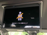 【フリップダウンモニター】大画面モニターで後席でもエンタメをお楽しみいただけます。小さなお子様にも大人気の装備です♪