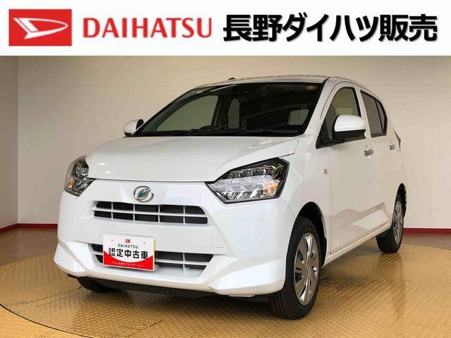 ミライース X SAIII 4WD 