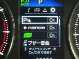 【コーナーセンサー】付きですので障害物に近づいたときに音で知らせてくれるので便利な機能です!!