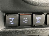 運転席の操作箇所です。ぜひ一度ご来店のうえご覧になってみてください♪