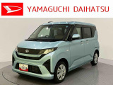 車をご覧になりたい時は最寄りの店舗へご相談下さい。追加で装備をご希望の場合は、別途費用が必要となりますのでご了承下さい。