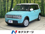 全周囲カメラ 純正8型ナビ 衝突被害軽減システム 禁煙車 シートヒーター