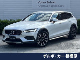 認定中古車 インテリセーフ 禁煙車 本革シート 純正ナビ シートヒーター