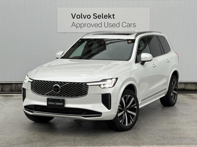 XC90 ウルトラ B5 AWD 4WD
