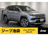 2022年式コンパスリミテッド入荷致しました。