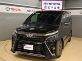 トヨタが中古車選びを変える「TOYOTA認定中古車」。選ぶならトヨタの安心中古車! 1、徹底した洗浄 2、車両検査証明書付き 3、ロングラン保証 且つ、修復歴が無い車【是非ご来店いただき確認下さい】