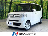 禁煙車 ターボ 純正ナビ バックカメラ 両側電動スライドドア