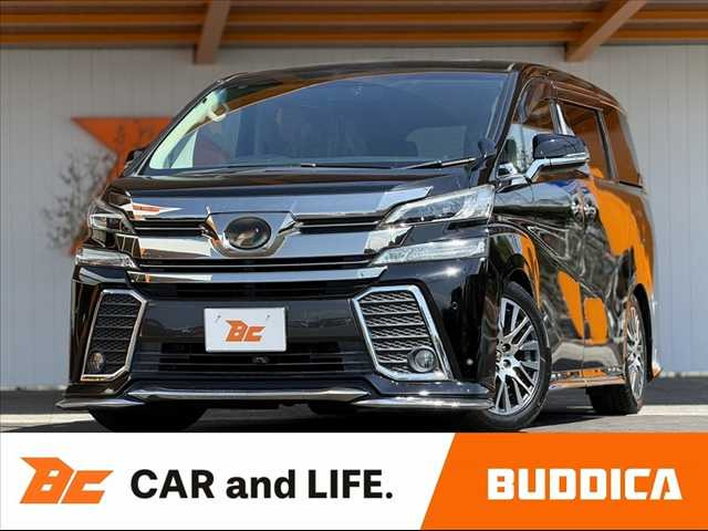 ヴェルファイア 2.5 Z Gエディション 