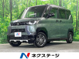 4WD 両側電動ドア 全周囲カメラ 衝突被害軽減システム 禁煙車