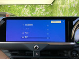 多彩なソースに対応したオーディオシステムは、車内を最高の音空間に変えます。快適なドライブをさらに楽しく。
