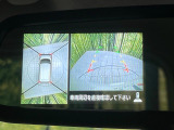 【アラウンドビューモニター】専用のカメラにより、上から見下ろしたような視点で360度クルマの周囲を確認することができます☆死角部分も確認しやすく、狭い場所での切り返しや駐車もスムーズに行えます。