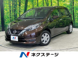 禁煙車 純正ナビ 全周囲カメラ エマージェンシブレーキ 禁煙車
