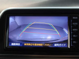 バックガイドモニターで、後方を確認しながら安心して駐車することができます。運転初心者も熟練者も必須の機能ですよ!