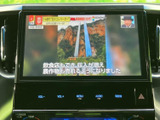停車中には、TVの視聴をお楽しみいただけます。休憩時間にニュースや番組を見て、リフレッシュできますね。