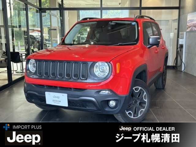 レネゲード トレイルホーク 4WD