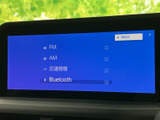 明るく見やすいモニターで、様々な情報を確認できます。操作も簡単で、運転に集中できます。