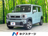全周囲カメラ 衝突被害軽減システム 禁煙車 シートヒーター